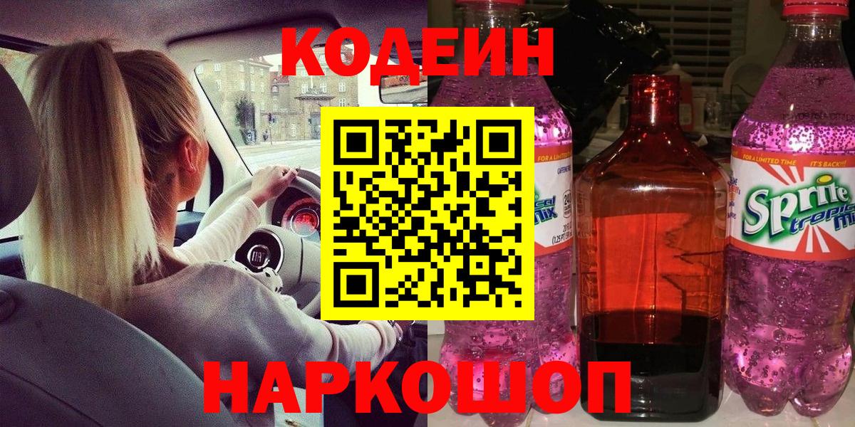 Гашиш Армавир