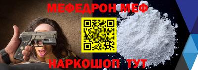 a pvp Бузулук