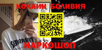 a pvp Бузулук