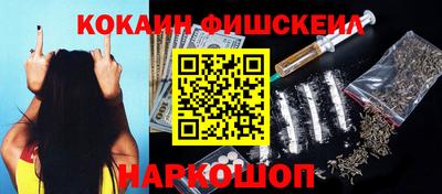 мескалин Бугуруслан