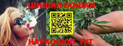 мескалин Бугуруслан