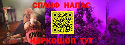 a pvp Бузулук