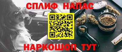 a pvp Бузулук