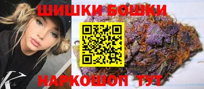 мескалин Бугуруслан