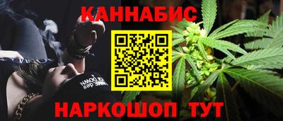 мескалин Бугуруслан