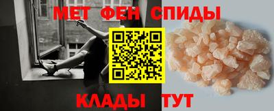 MDMA Конаково